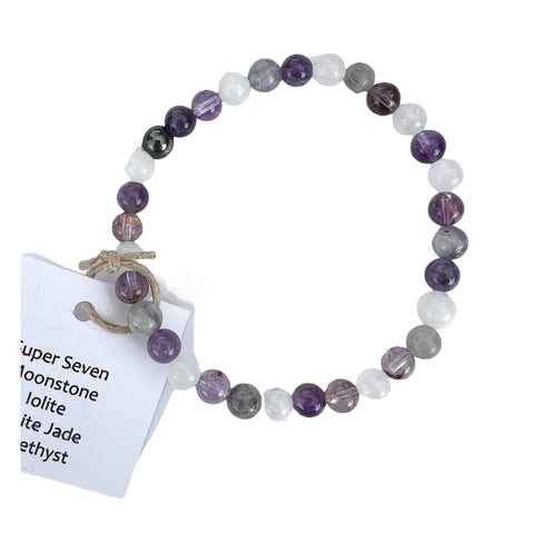 Everything You Do Is Beautiful Bracelet